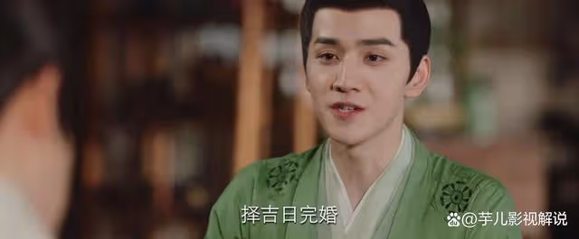 《長相思》原著：最適合小夭的豐隆，對她從未有過半點心動