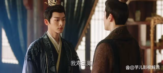 《長相思》原著：最適合小夭的豐隆，對她從未有過半點心動