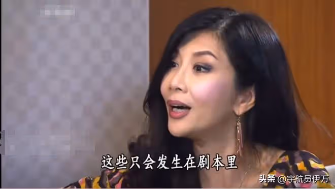 那個曾拒絕成龍，被香港警察男友拋棄的絕色女星，現在也胖成球了