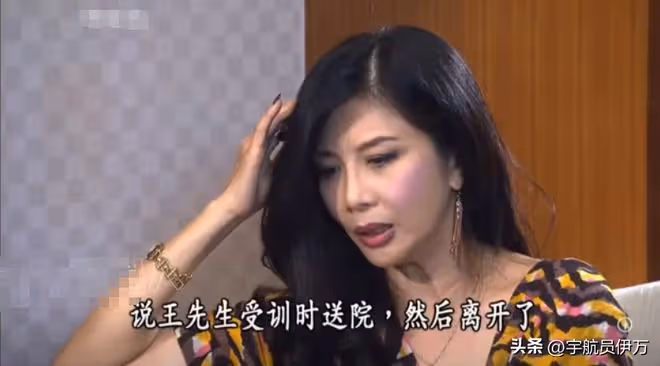 那個曾拒絕成龍，被香港警察男友拋棄的絕色女星，現在也胖成球了