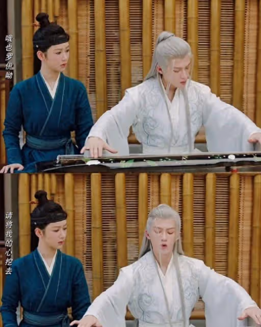 雞蛋裡挑骨頭《長相思2》相柳雷翻觀眾，檀健次直播回應演技油膩
