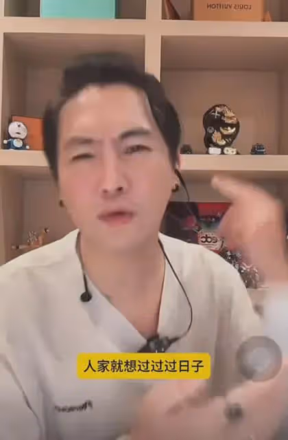 劉建國再曝大S猛料！根本沒資格復出，具俊曄是她旗下唯一的藝人