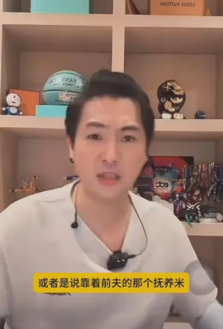 劉建國再曝大S猛料！根本沒資格復出，具俊曄是她旗下唯一的藝人