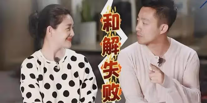 登上熱搜!汪小菲大S和解失敗,兩大關鍵原因曝光,S媽用9字回應
