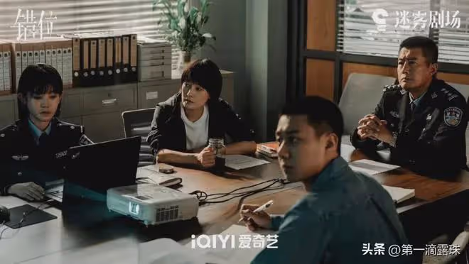 暑期檔懸疑劇第一彈!《錯位》今晚首播,馬伊琍佟大為14年後三搭
