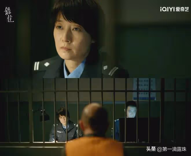 暑期檔懸疑劇第一彈!《錯位》今晚首播,馬伊琍佟大為14年後三搭