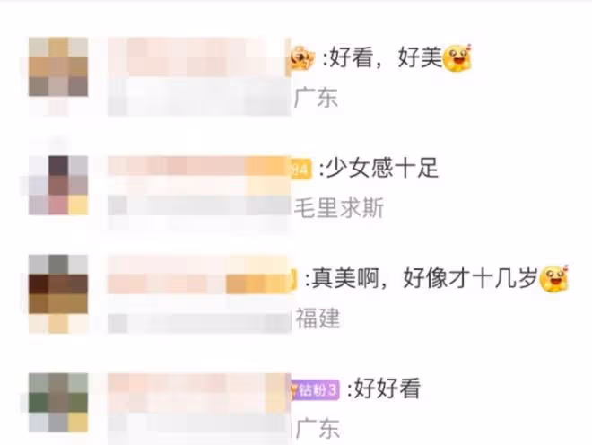 林峯太太換新髮型大變樣!網友這次不說老土了!直呼少女感