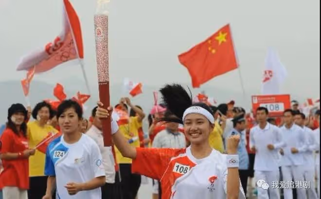 33歲TVB小花突然宣布離巢!曾與男演員約會傳緋聞,男方隨即暗示遭陷害