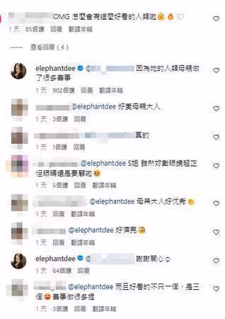 Lily超仙美照大放送!網暈「怎這麼好看」釣出小S回:因為她媽…
