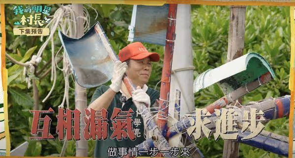 卜學亮又和姚元浩爆衝突!遭開嗆「不要再逃避」 錄影現場火藥味十足