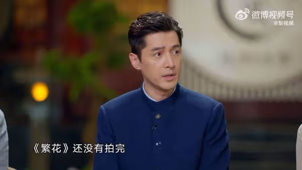胡歌結婚1年「罕曝夫妻相處模式」　表情泄真實狀況：她付出很多