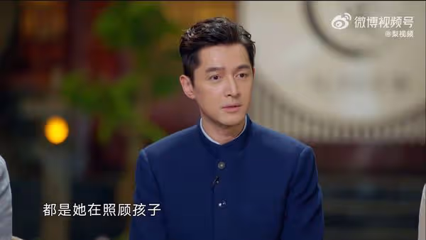 胡歌結婚1年「罕曝夫妻相處模式」　表情泄真實狀況：她付出很多