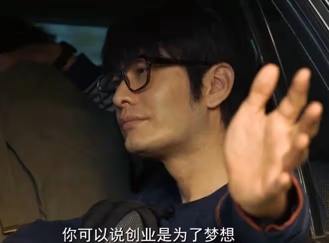 《赤熱》來襲,本是衝著黃曉明去的,我卻被身高168的女三驚艷了