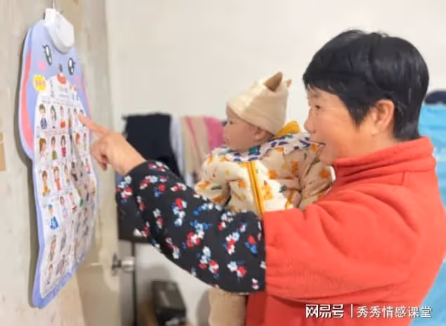 父親去世後,我每月給繼母1000塊錢,我離婚她主動把我女兒接回家