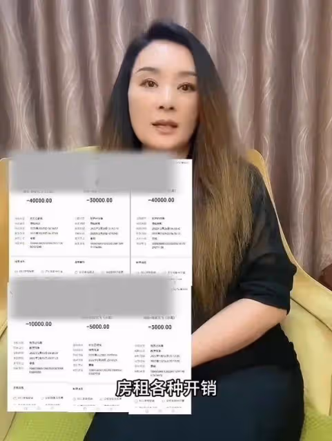 富婆喬姐再曝「狂飆兄弟」新料,稱自己已無法生育,淚灑直播間