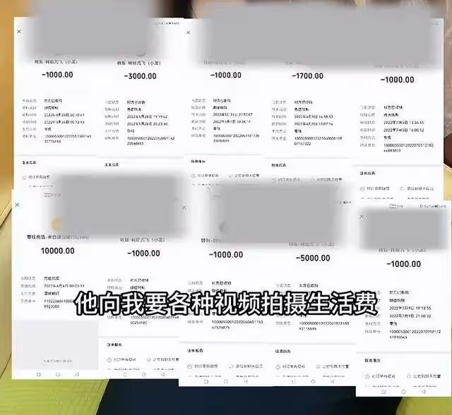 富婆喬姐再曝「狂飆兄弟」新料,稱自己已無法生育,淚灑直播間
