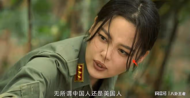 對得起以前戰士嗎?辛芷蕾黃景瑜抗日劇變矯情!塗髮膠抹口紅喝紅酒