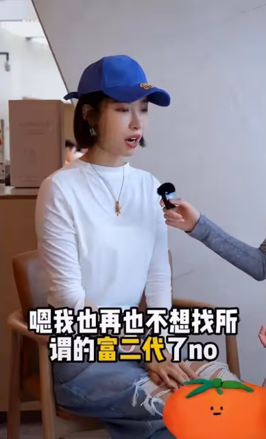 被「趕出」賭王家的平民兒媳,月入40萬年花百萬養女,拒找富二代