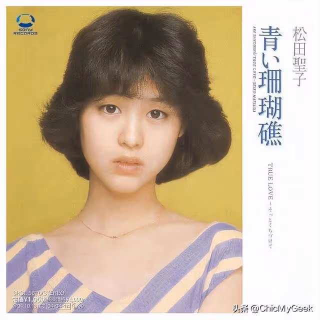 她是昭和時代永遠的少女偶像,年近60慘遭喪女之痛!