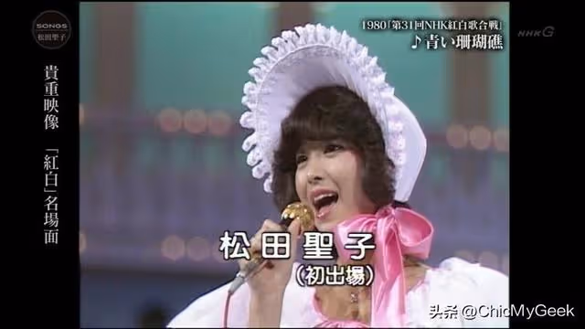 她是昭和時代永遠的少女偶像,年近60慘遭喪女之痛!