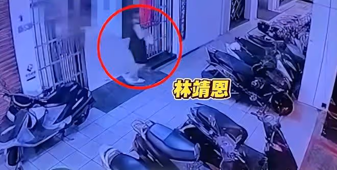 林靖恩偷外賣畫面曝光,親生父母與她和解,帶著她戒菸戒酒