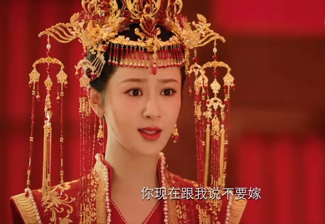 二刷《長相思2》才懂，小夭那句辱皓翎國威，讓我聲名盡毀的含義