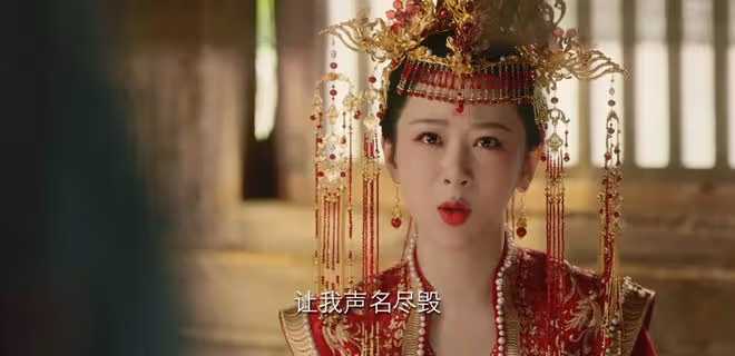 二刷《長相思2》才懂，小夭那句辱皓翎國威，讓我聲名盡毀的含義