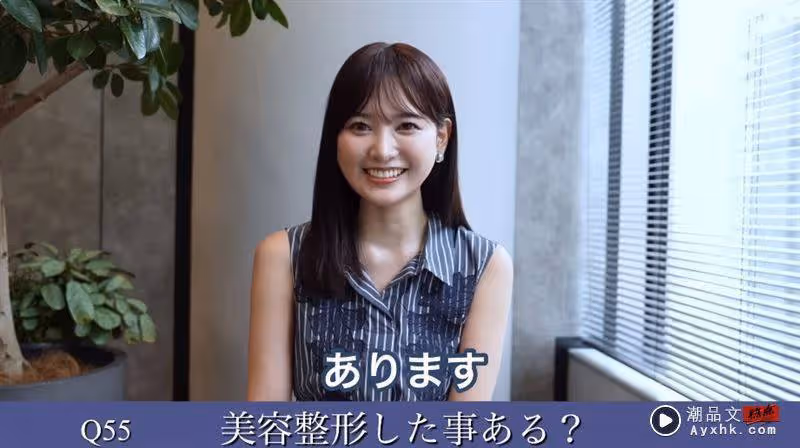 甜美女星親口認了整形「砸超過200萬」從10幾歲開始!術後辣照曝光