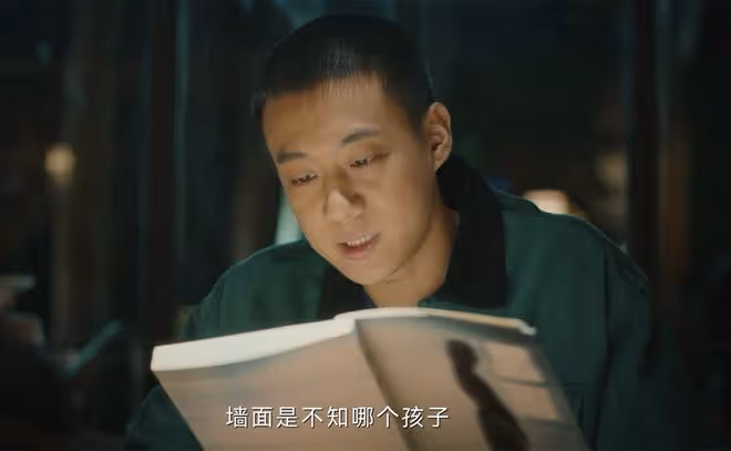 《錯位》首播：殺害張晴的兇手不是顧己鳴，他是殺害唐尋的兇手