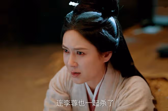 《度華年》大結局：最可悲的人物，不是李蓉，不是蘇容卿，是華樂