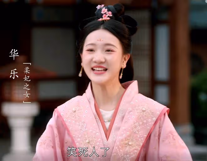 《度華年》大結局：最可悲的人物，不是李蓉，不是蘇容卿，是華樂