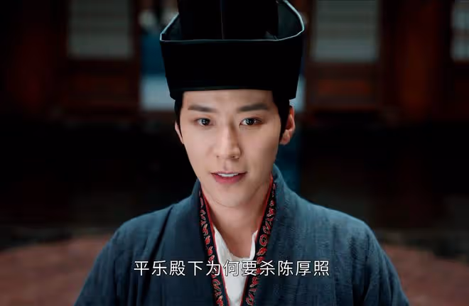 《度華年》大結局：李蓉沒想到，蘇容卿底牌不是柔妃，而是崔清河