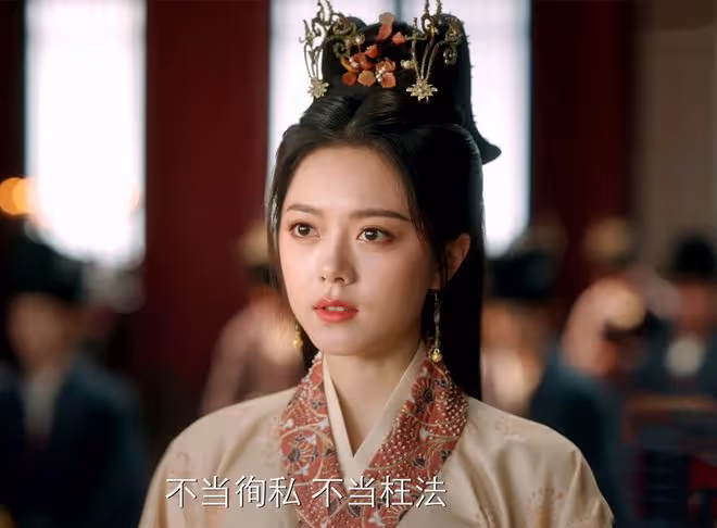 《度華年》大結局：李蓉沒想到，蘇容卿底牌不是柔妃，而是崔清河