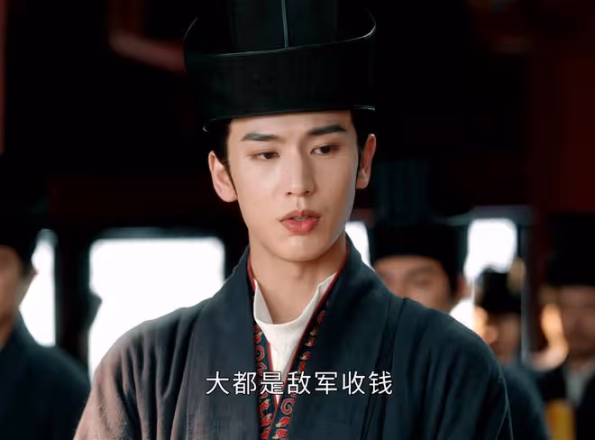 《度華年》大結局：李蓉沒想到，蘇容卿底牌不是柔妃，而是崔清河