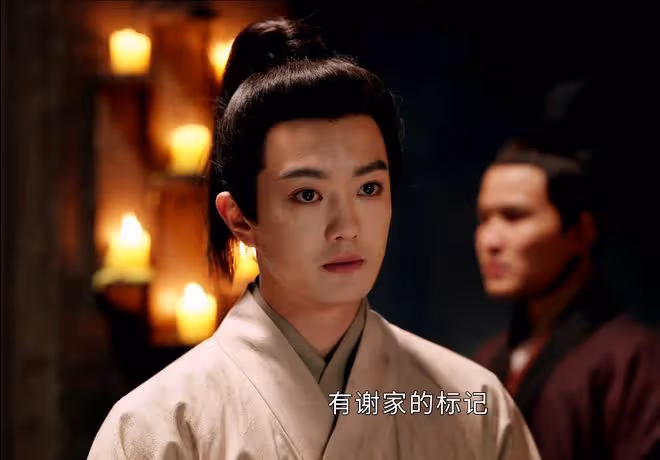 《度華年》大結局：李蓉沒想到，蘇容卿底牌不是柔妃，而是崔清河