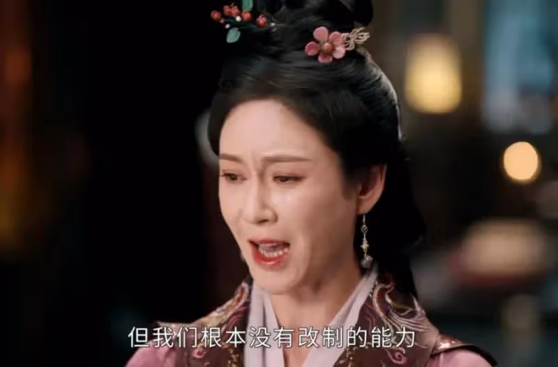 《度華年》:原來,這才是蘇容卿鬥不過裴文宣的真相