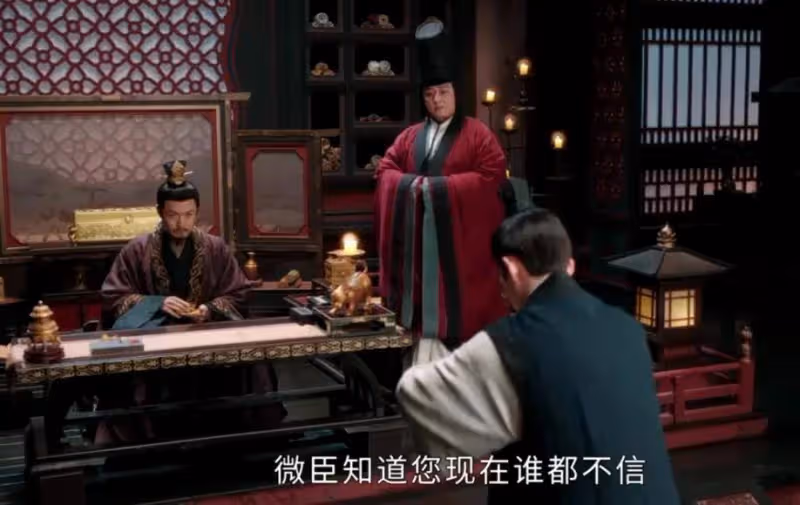 《度華年》:原來,這才是蘇容卿鬥不過裴文宣的真相