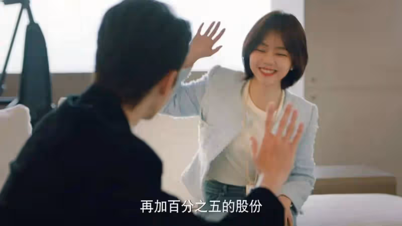 《你比星光美麗》大結局:黃薇薇暴露,魏秋子離婚,蘇之舟遇真愛