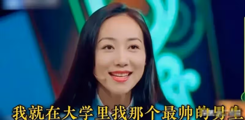 韓雪同大18歲萬山聚餐!她素顏又白又嫩,老公不僅有錢