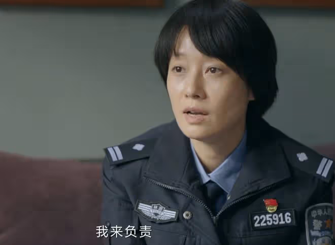 懸疑劇《錯位》才播3集,拿下熱度榜第一,馬伊琍這回淘到寶了