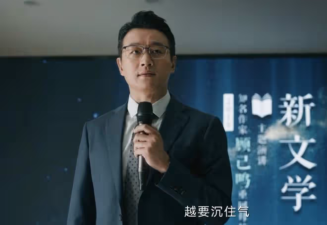 懸疑劇《錯位》才播3集,拿下熱度榜第一,馬伊琍這回淘到寶了