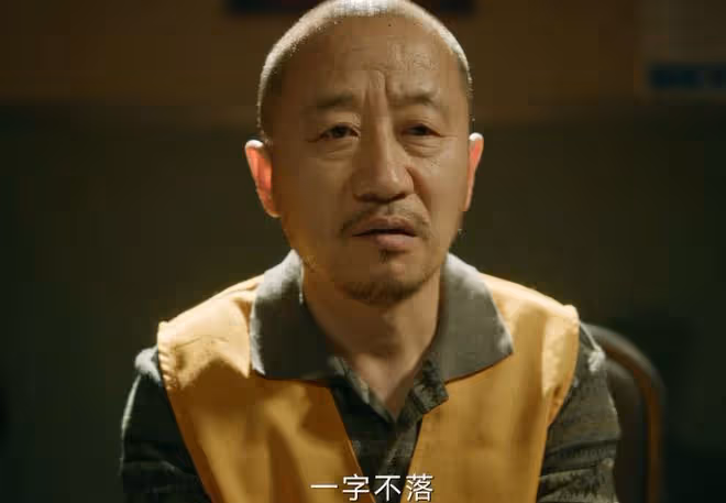 懸疑劇《錯位》才播3集,拿下熱度榜第一,馬伊琍這回淘到寶了