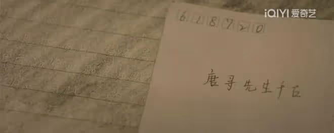 想不到,馬伊琍佟大為三搭又出經典之作!這部懸疑劇必成2024爆款