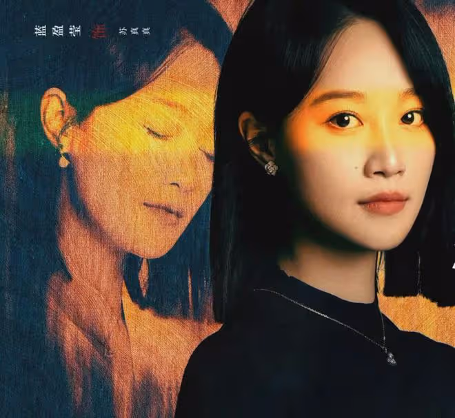 想不到,馬伊琍佟大為三搭又出經典之作!這部懸疑劇必成2024爆款