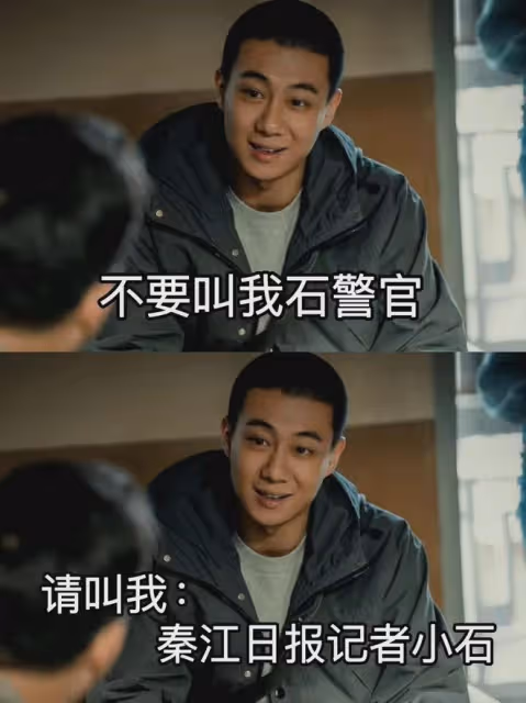想不到,馬伊琍佟大為三搭又出經典之作!這部懸疑劇必成2024爆款