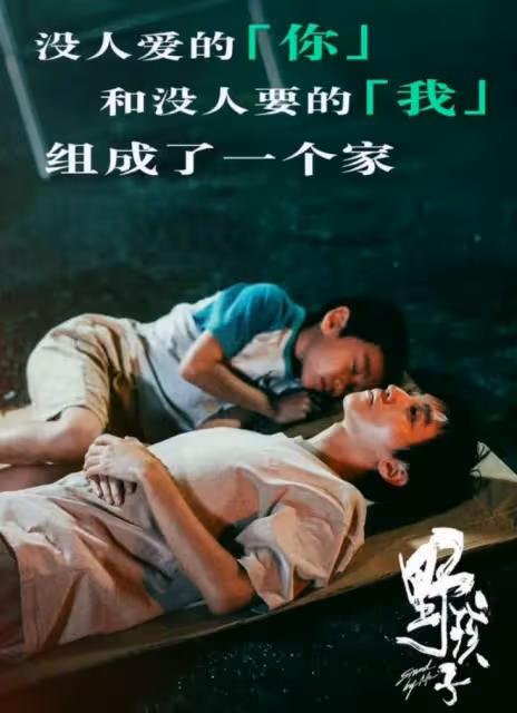 王俊凱新片慘遭撤檔,13歲爆火,21歲因拒女大佬愛慕被打壓