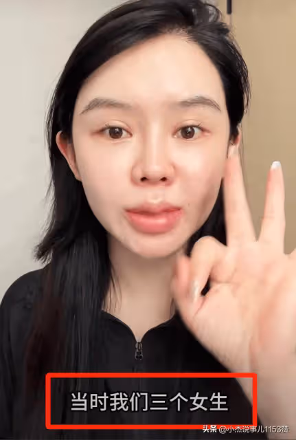 認慫了？成都打人後續：完整視頻流出，女子追責到底，林某攤大事