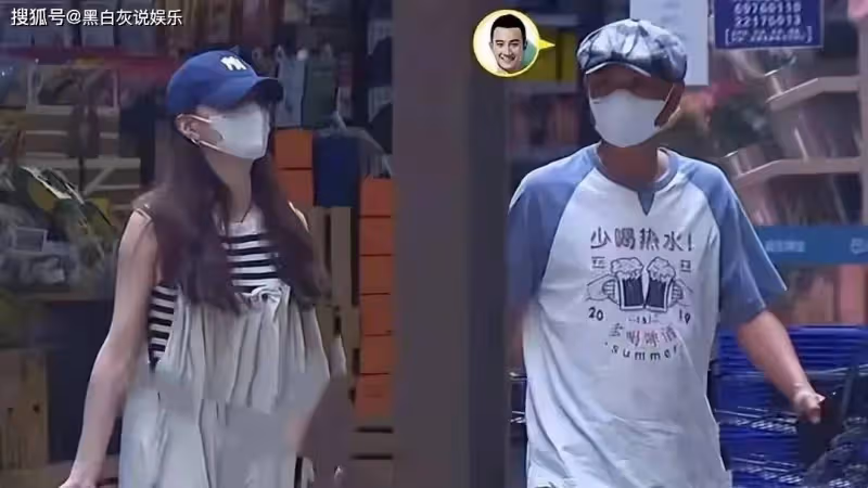 文章與女友酒店共度三天,女方靠在他肩膀,被調侃像父女戀