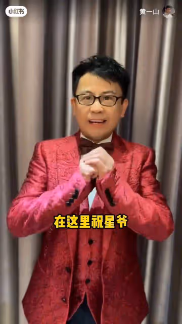周星馳御用配角成內地「修腳大亨」,豪言要開一百家店,大兒子患罕見病需坐輪椅出行