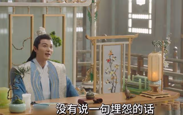 《長相思2》闖禍也有人兜底!在外流浪300年,小夭的苦沒白吃